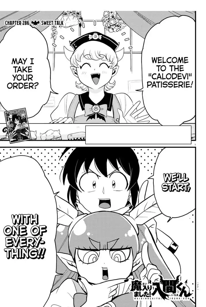 Read Mairimashita Iruma kun Manga Online