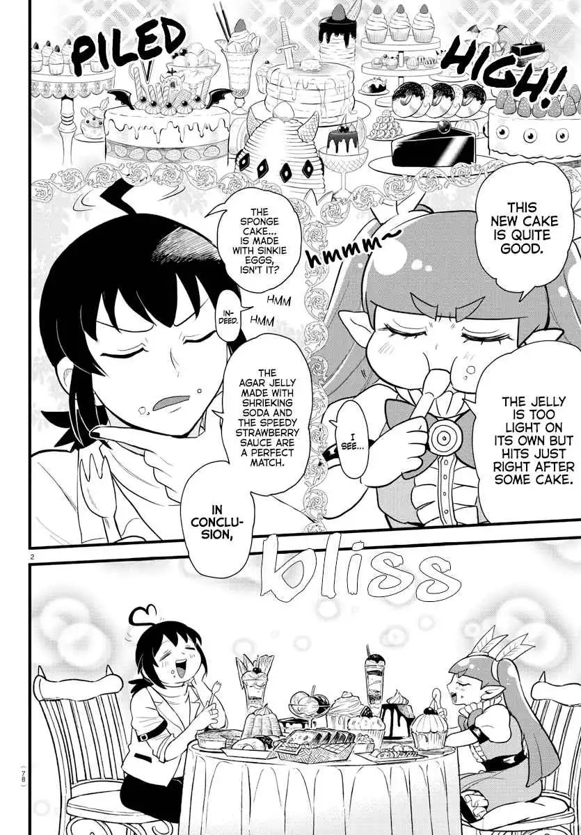 Read Mairimashita Iruma kun Manga Online