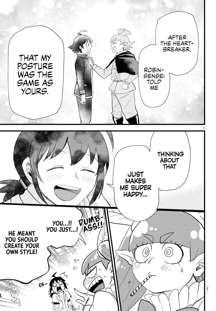 Read Mairimashita Iruma kun Manga Online