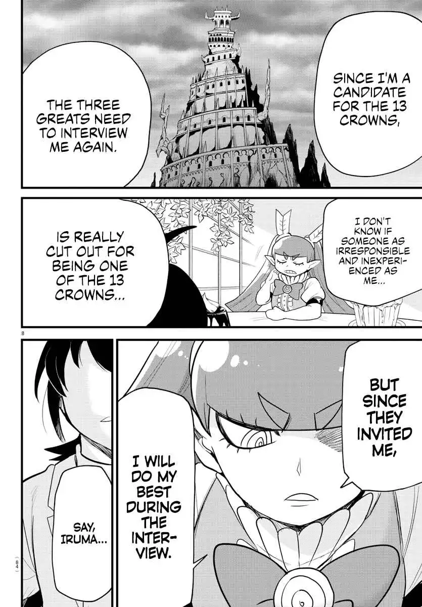 Read Mairimashita Iruma kun Manga Online