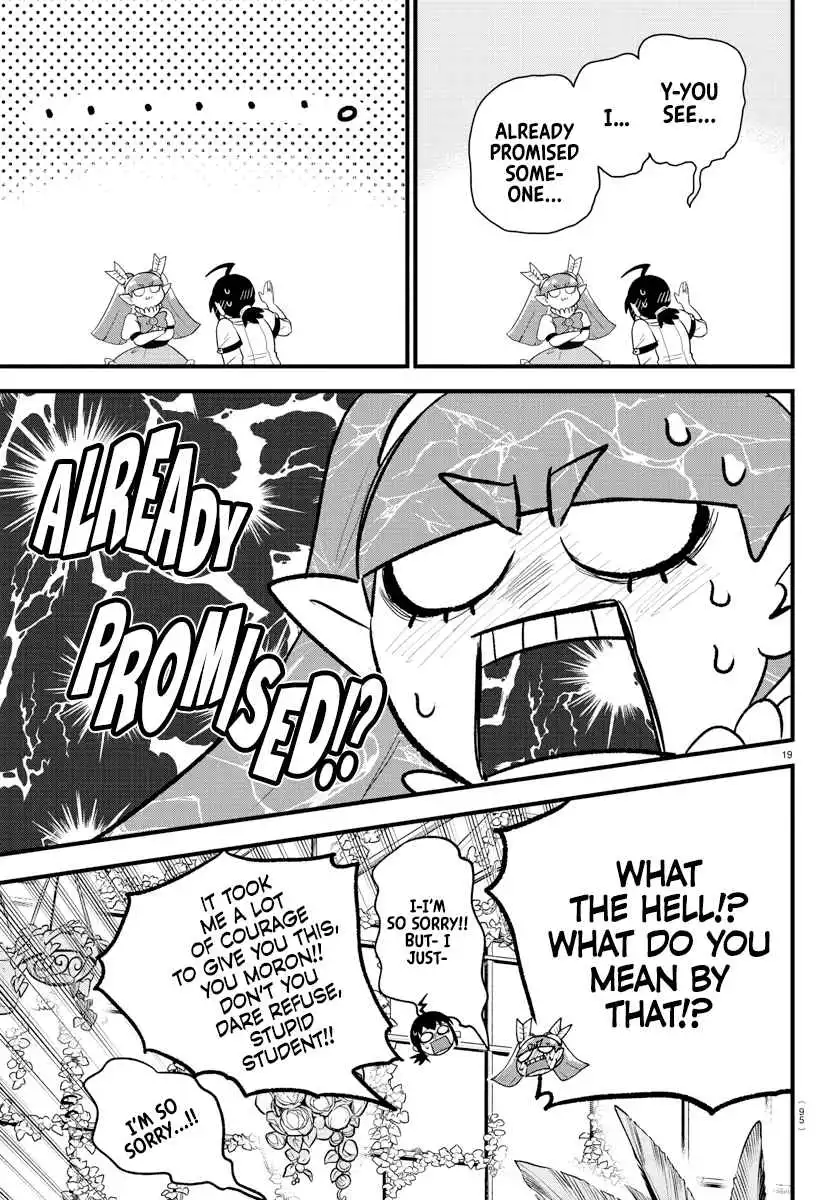 Read Mairimashita Iruma kun Manga Online