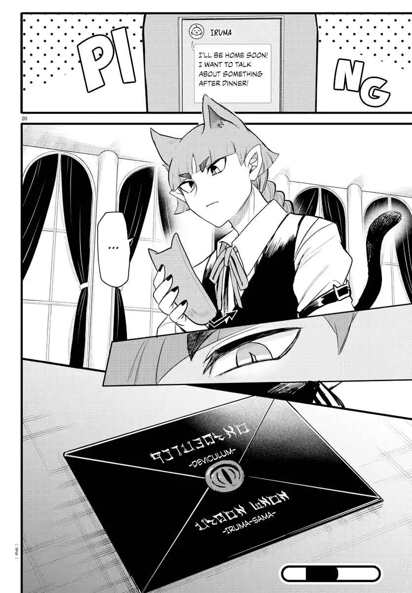 Read Mairimashita Iruma kun Manga Online