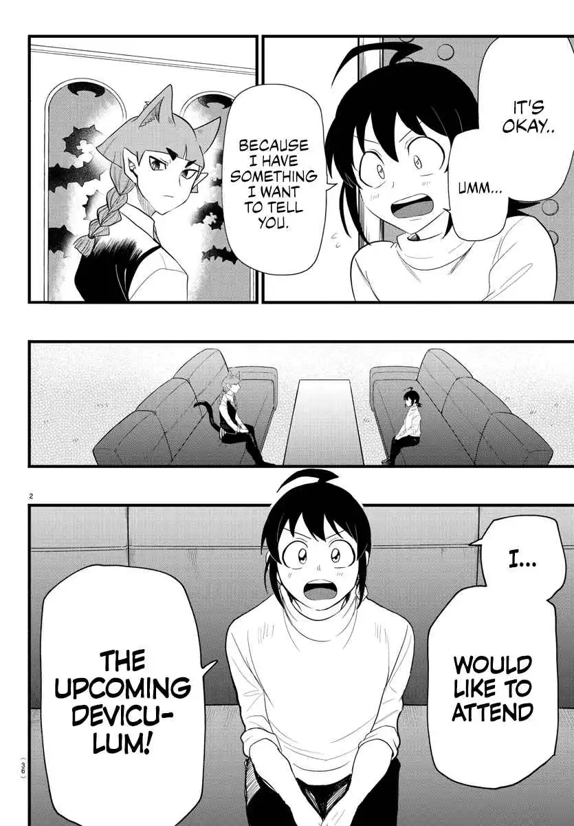 Read Mairimashita Iruma kun Manga Online
