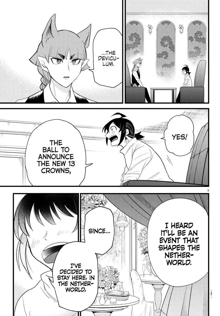 Read Mairimashita Iruma kun Manga Online