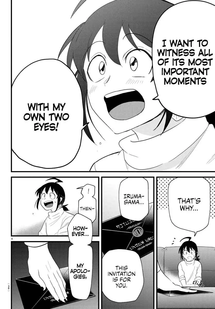 Read Mairimashita Iruma kun Manga Online