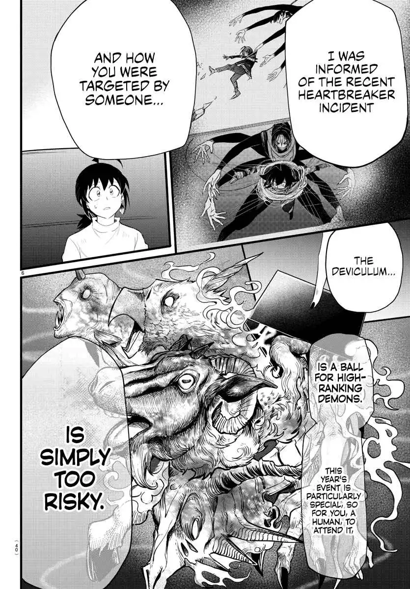 Read Mairimashita Iruma kun Manga Online