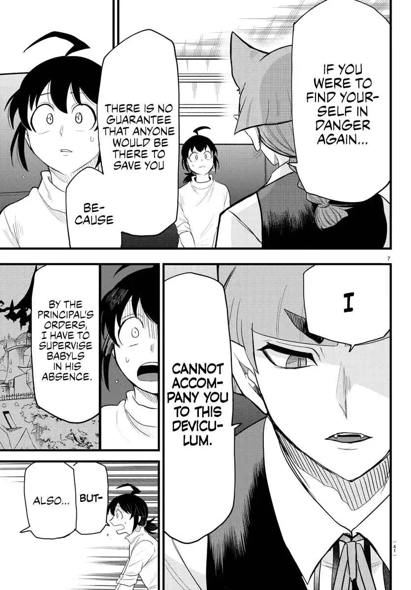 Read Mairimashita Iruma kun Manga Online