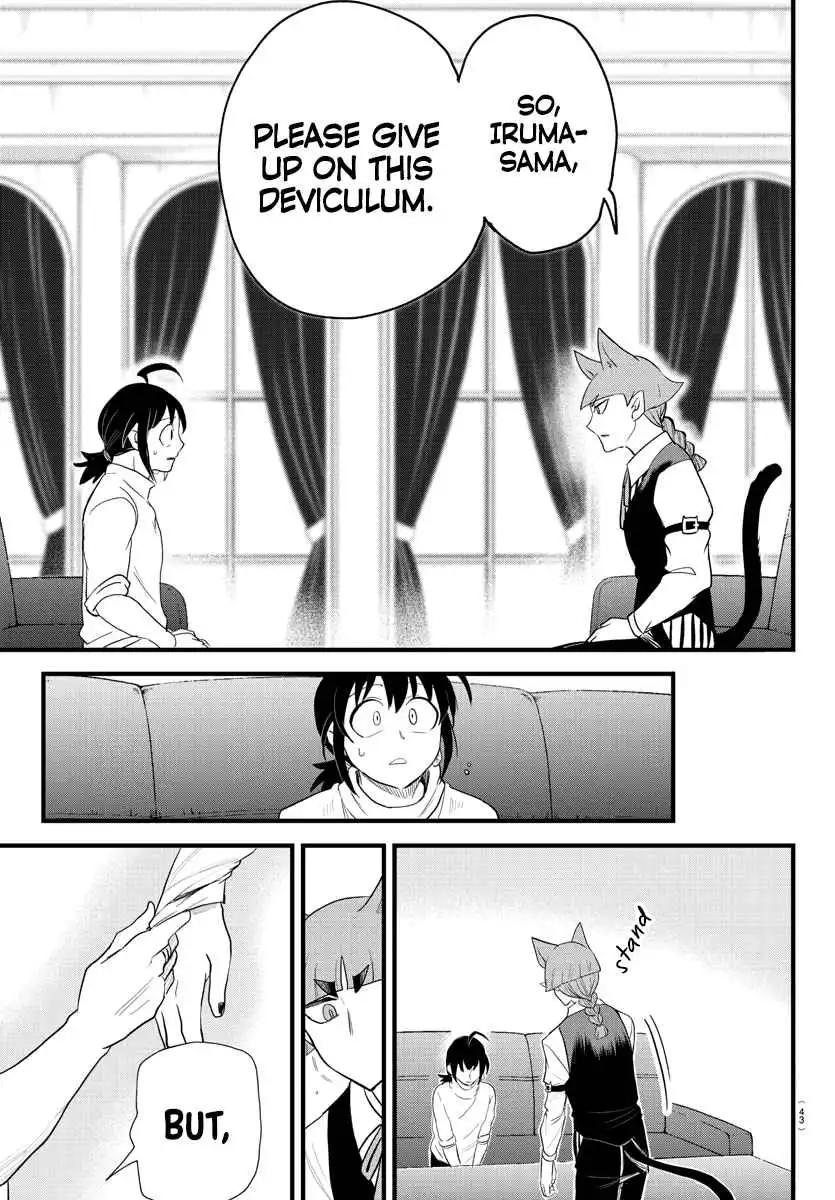 Read Mairimashita Iruma kun Manga Online