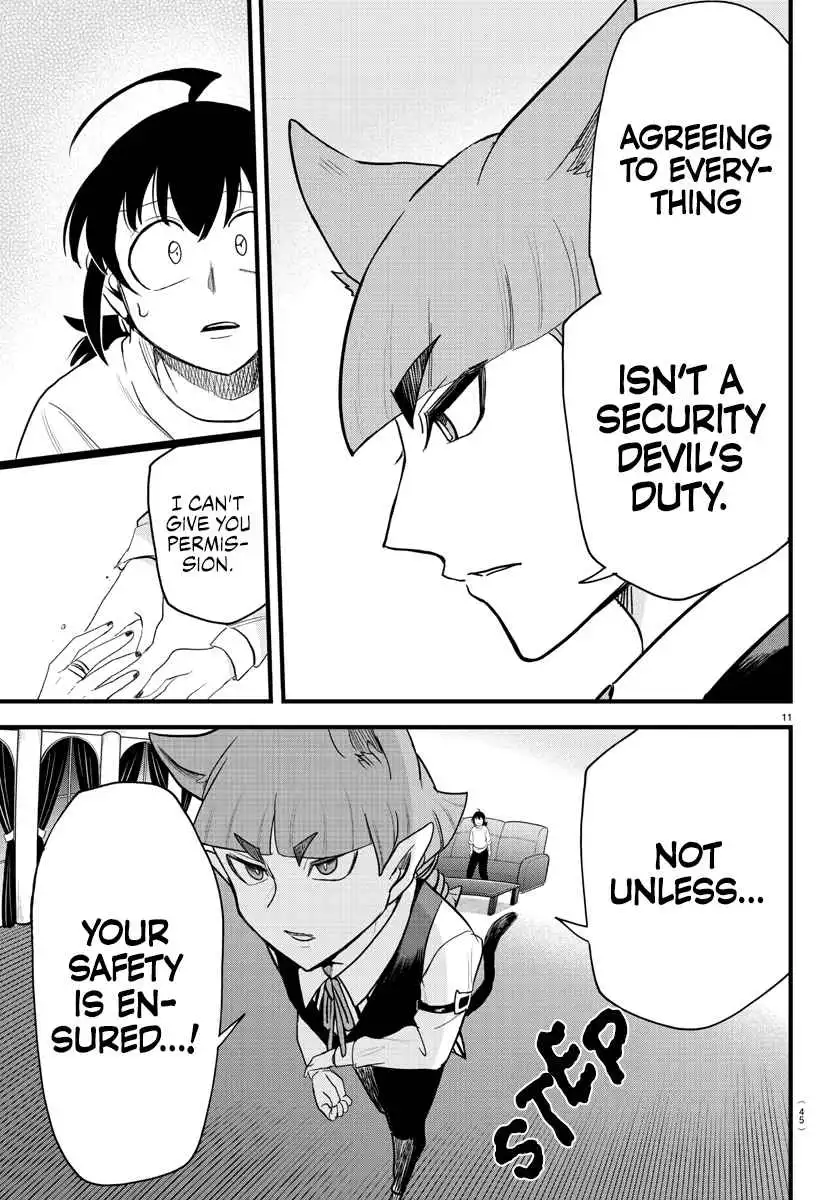 Read Mairimashita Iruma kun Manga Online