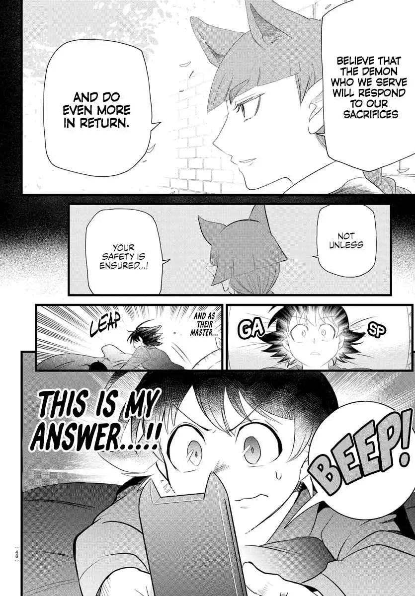 Read Mairimashita Iruma kun Manga Online