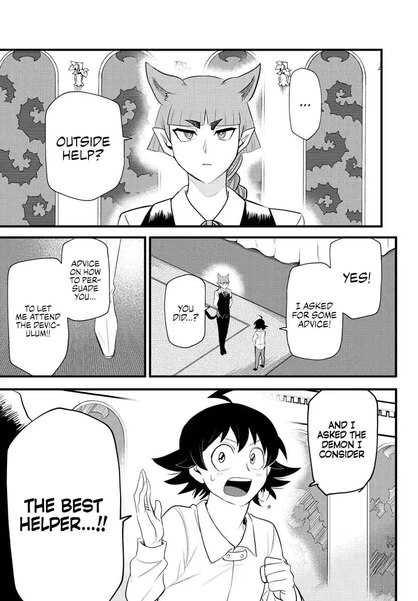 Read Mairimashita Iruma kun Manga Online