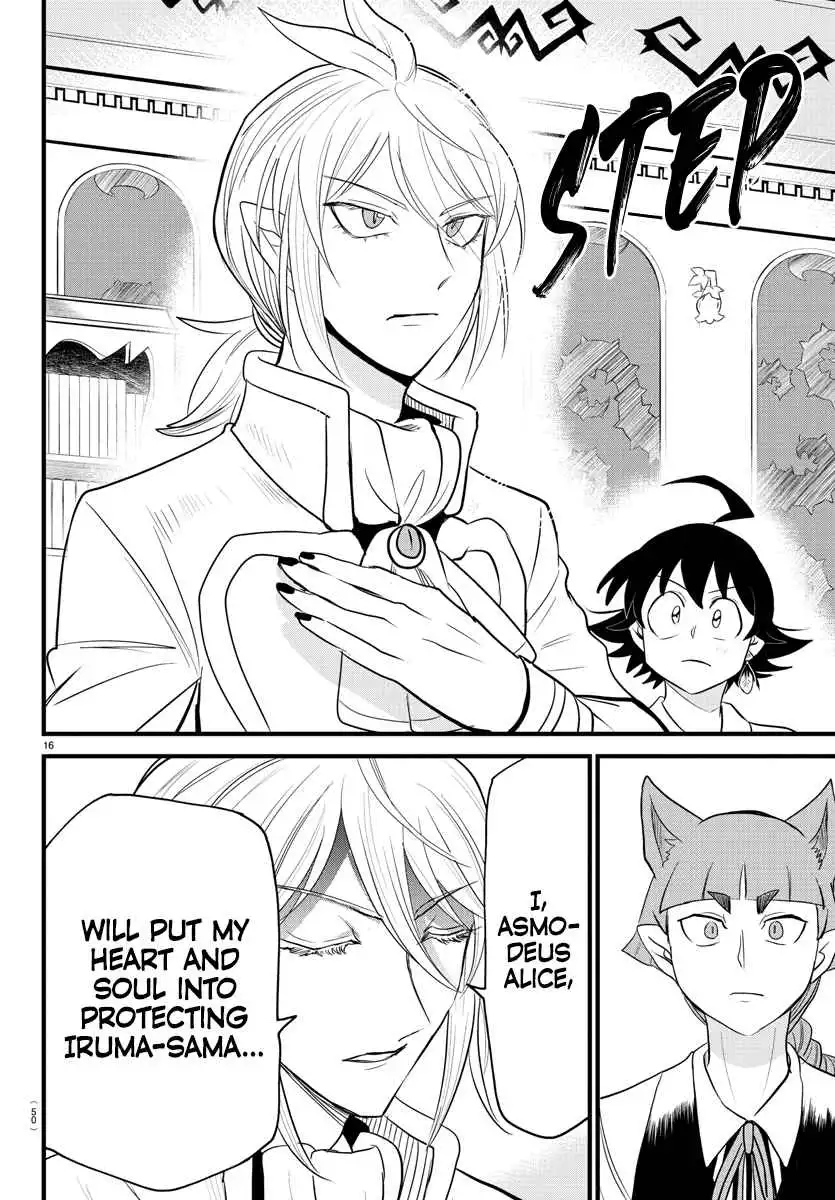 Read Mairimashita Iruma kun Manga Online