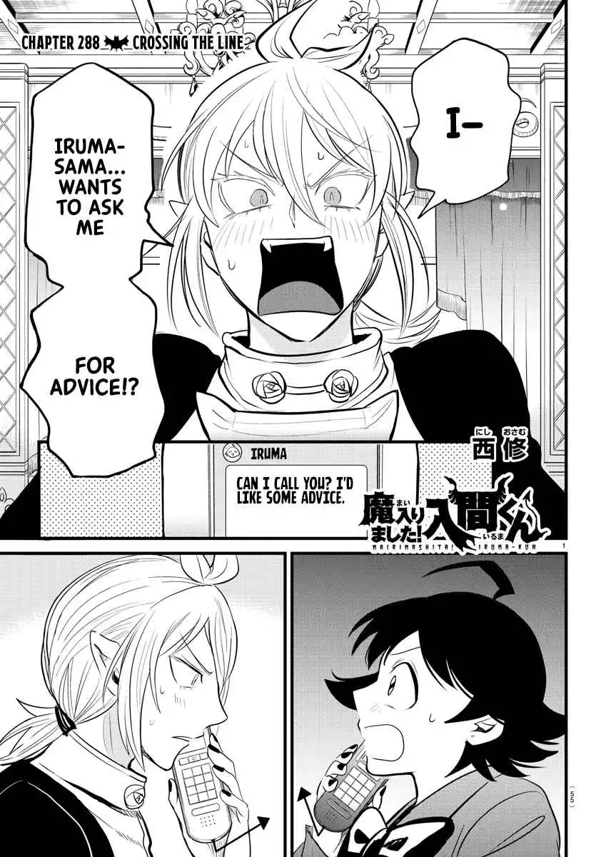 Read Mairimashita Iruma kun Manga Online