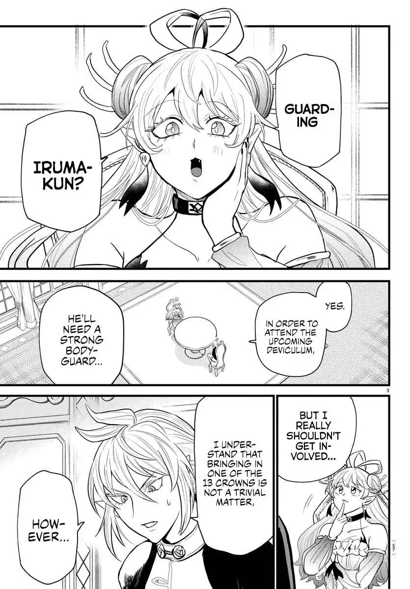 Read Mairimashita Iruma kun Manga Online