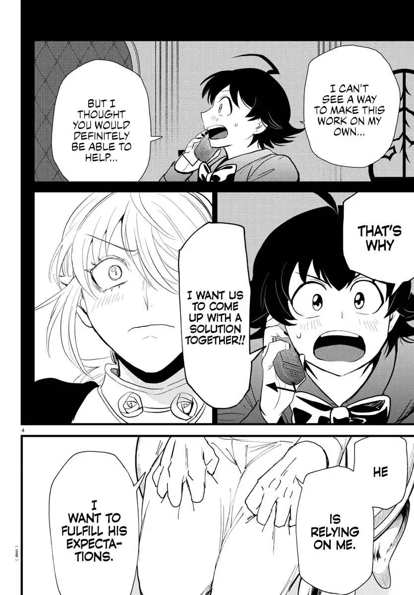 Read Mairimashita Iruma kun Manga Online