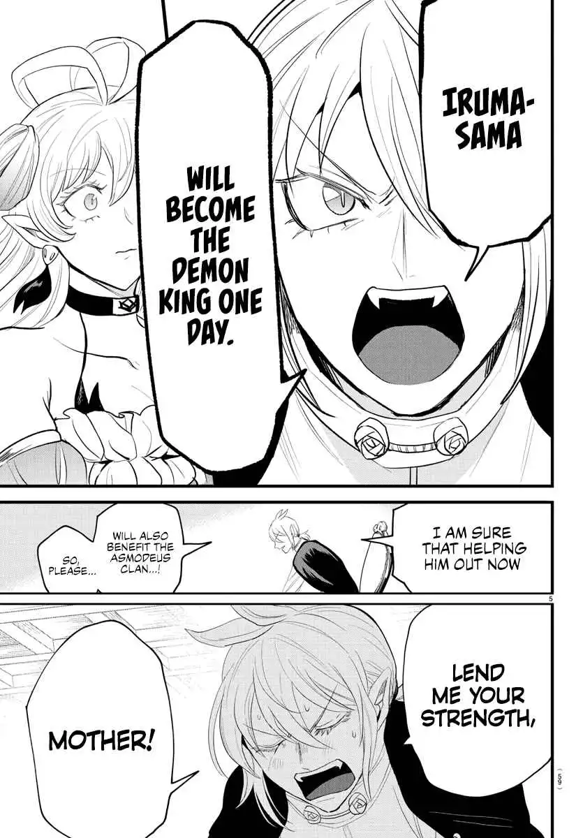 Read Mairimashita Iruma kun Manga Online