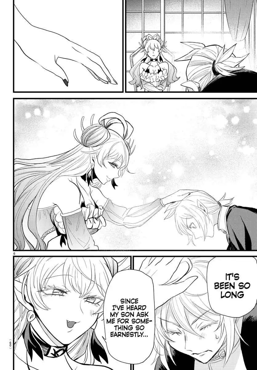 Read Mairimashita Iruma kun Manga Online