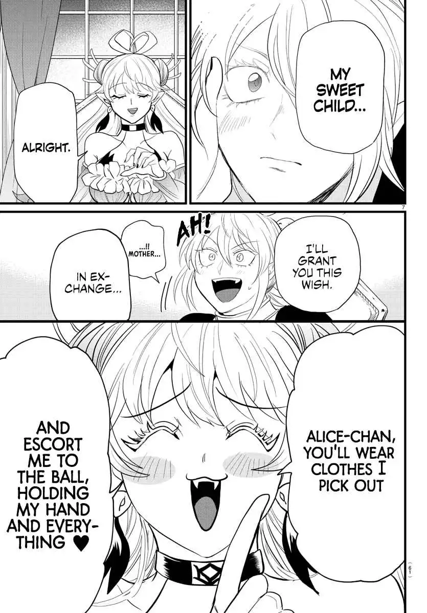 Read Mairimashita Iruma kun Manga Online