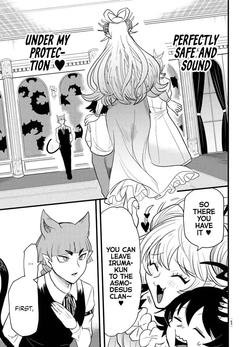 Read Mairimashita Iruma kun Manga Online
