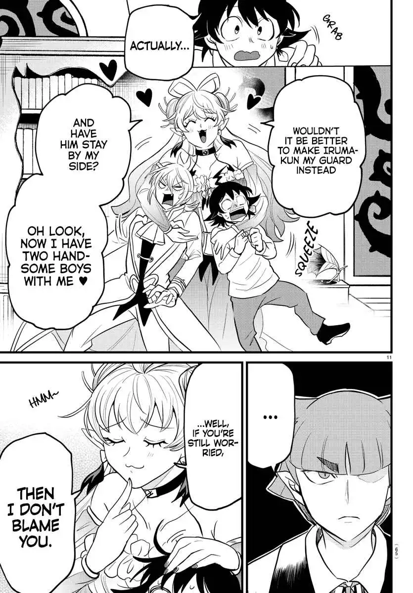 Read Mairimashita Iruma kun Manga Online
