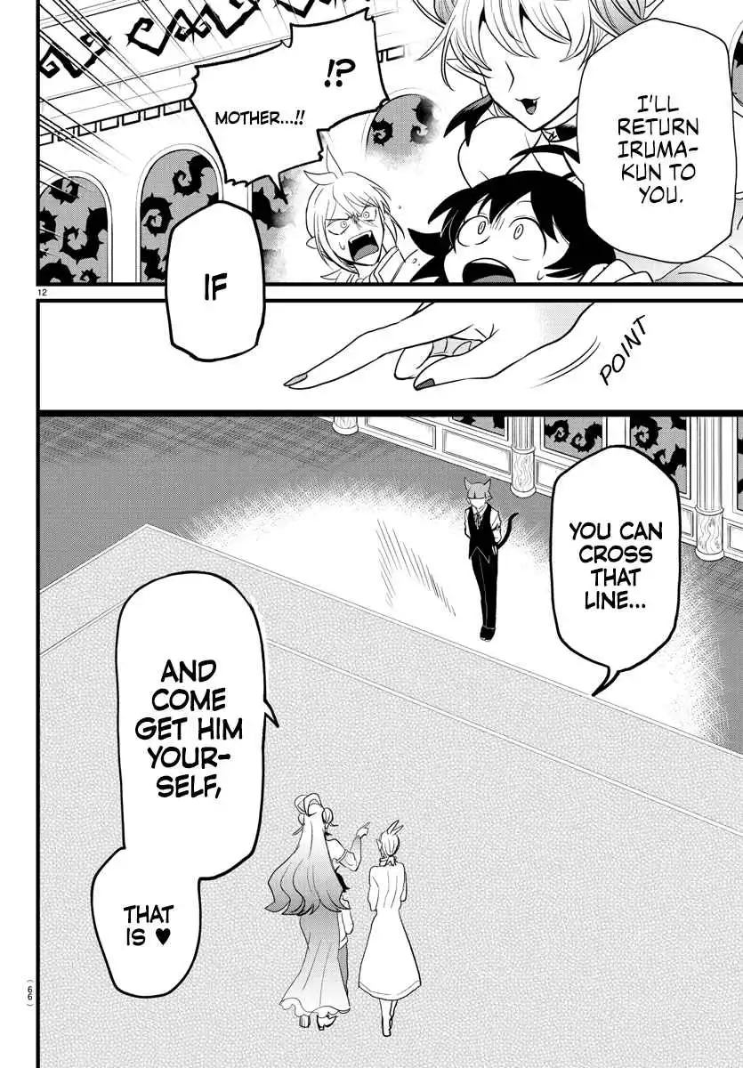 Read Mairimashita Iruma kun Manga Online