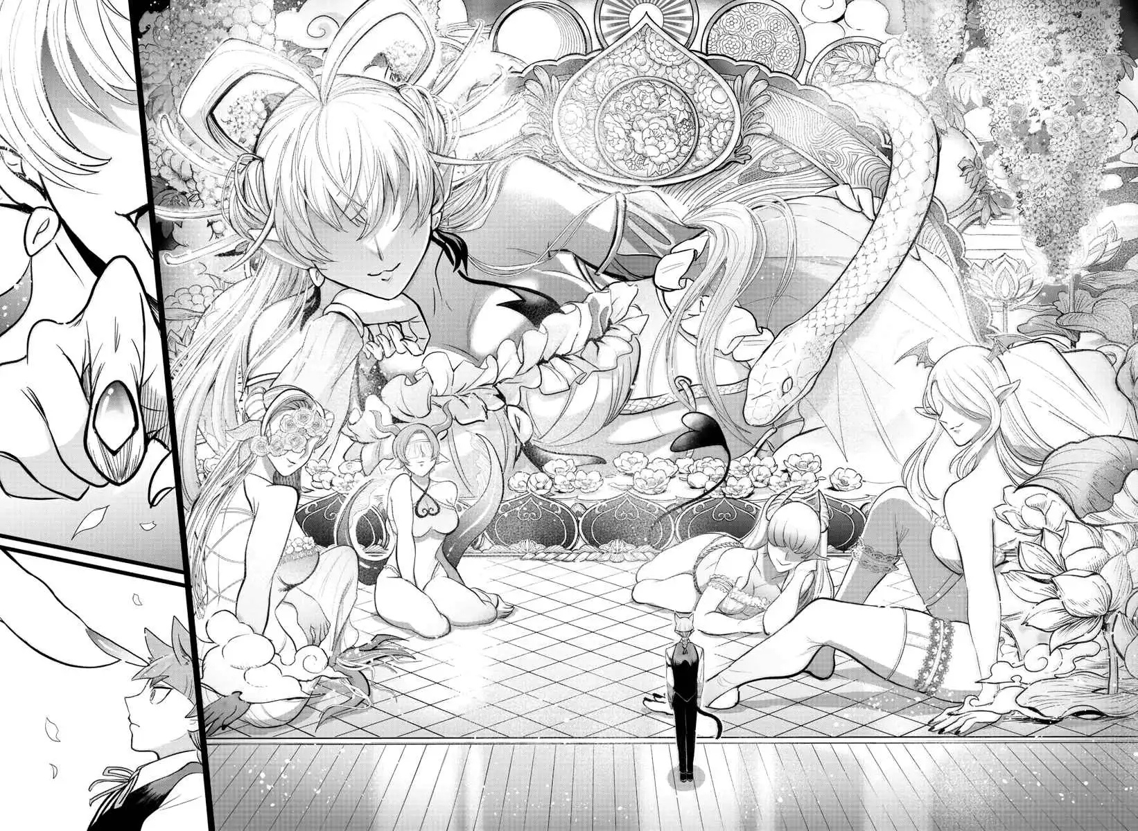 Read Mairimashita Iruma kun Manga Online