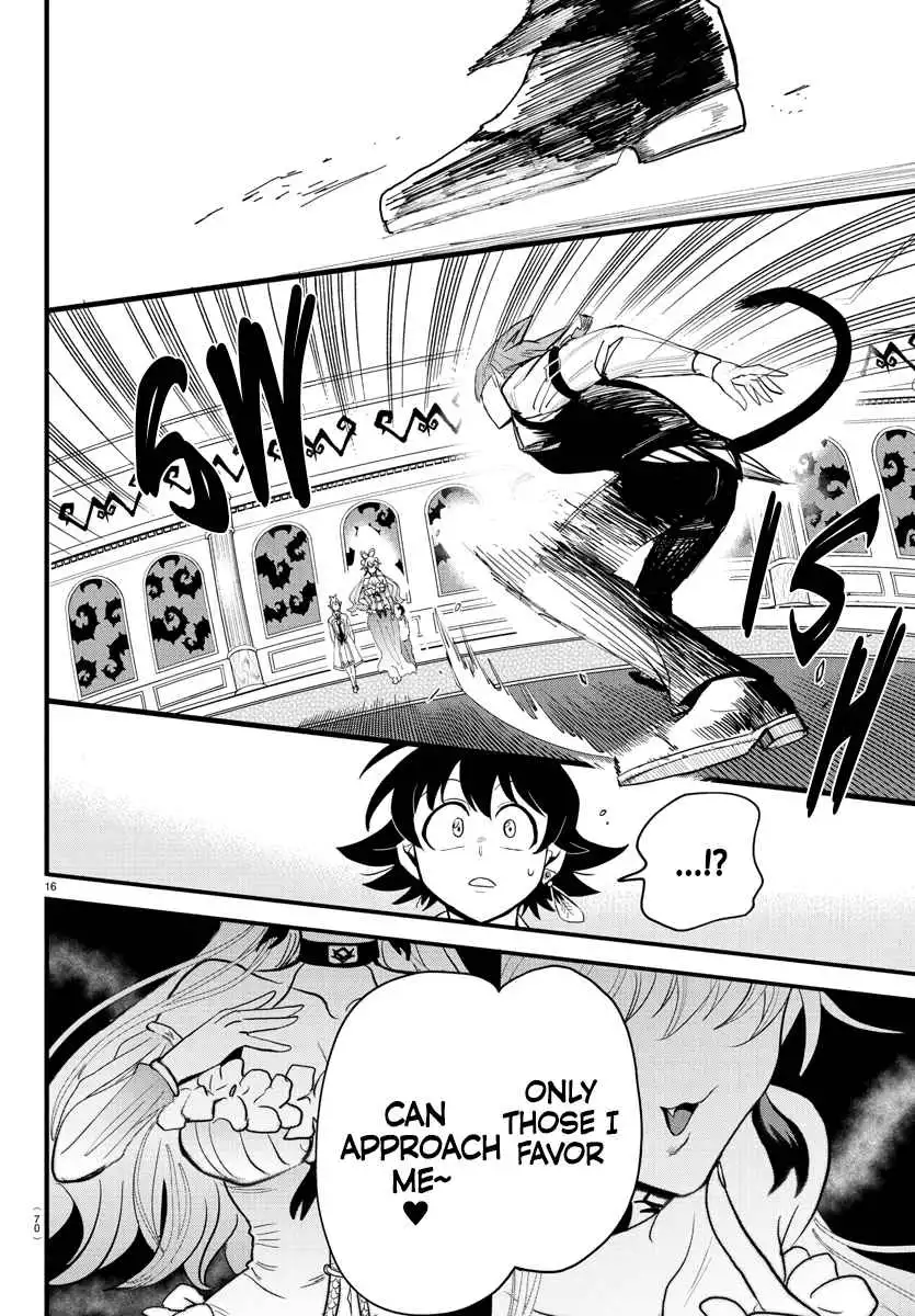 Read Mairimashita Iruma kun Manga Online