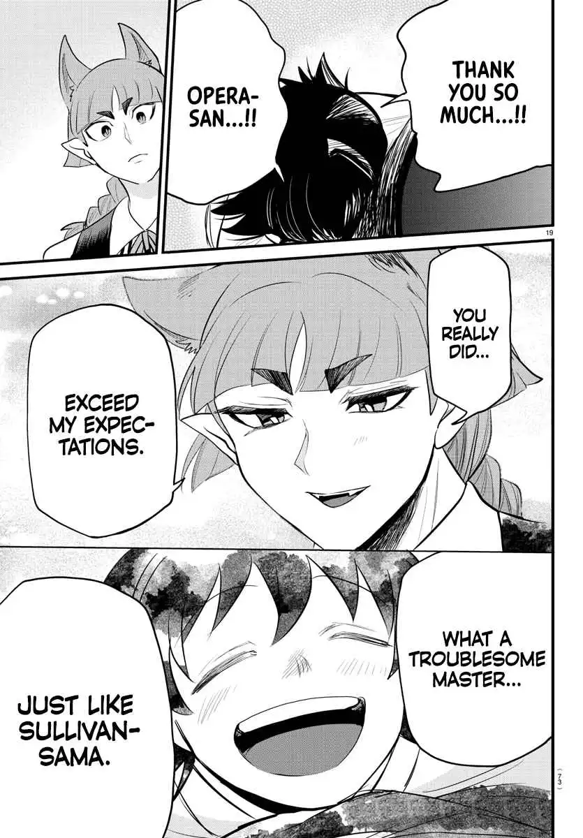 Read Mairimashita Iruma kun Manga Online