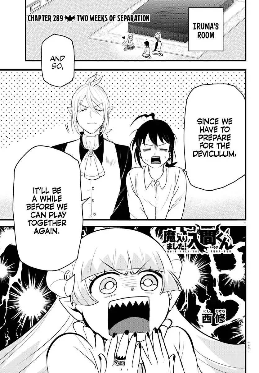Read Mairimashita Iruma kun Manga Online
