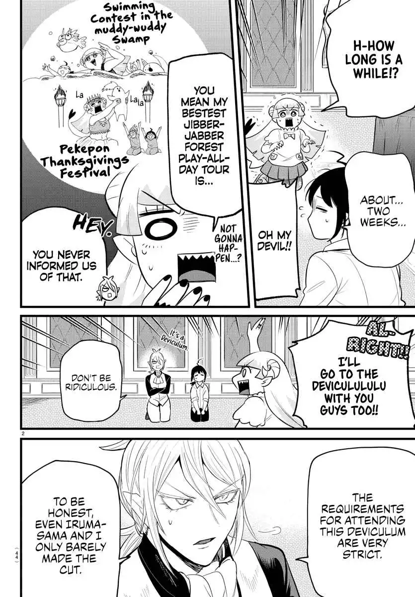 Read Mairimashita Iruma kun Manga Online