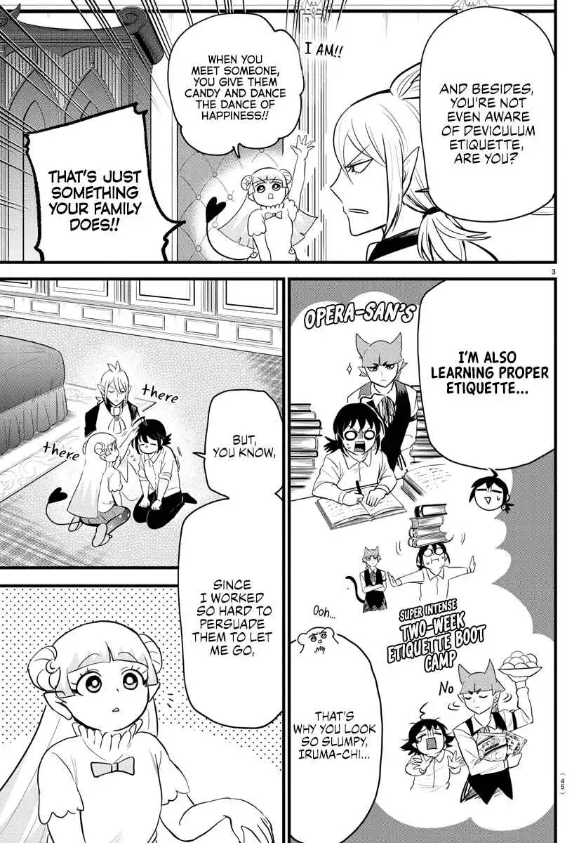 Read Mairimashita Iruma kun Manga Online