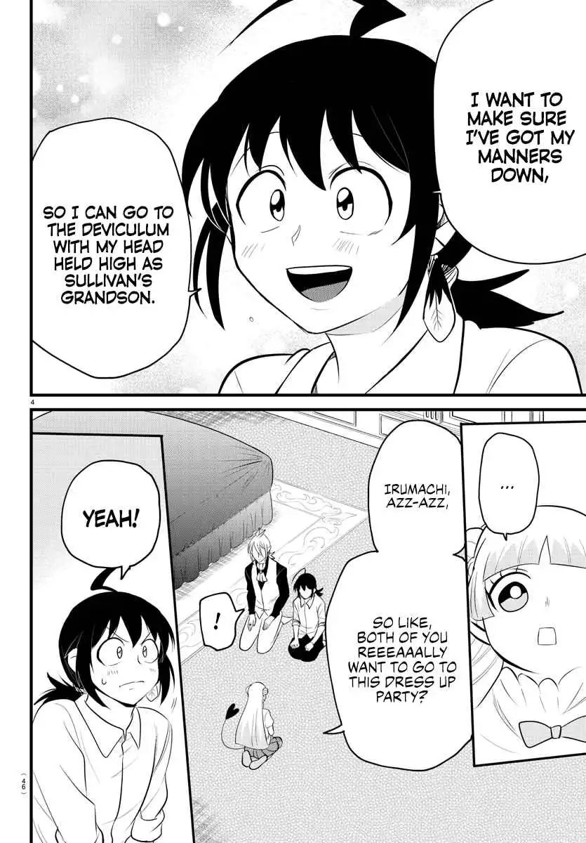 Read Mairimashita Iruma kun Manga Online