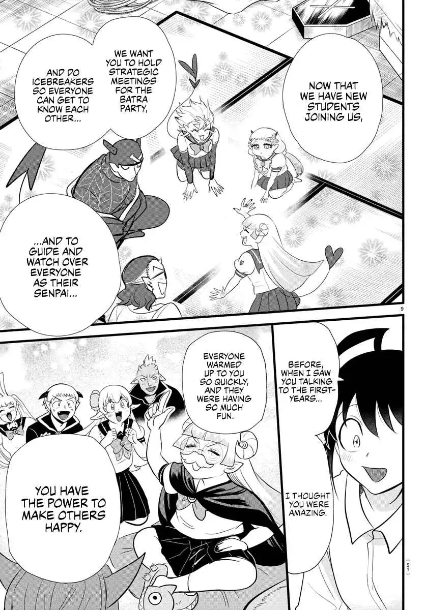Read Mairimashita Iruma kun Manga Online