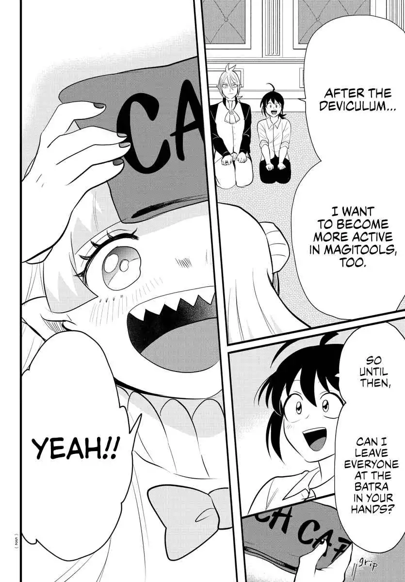 Read Mairimashita Iruma kun Manga Online