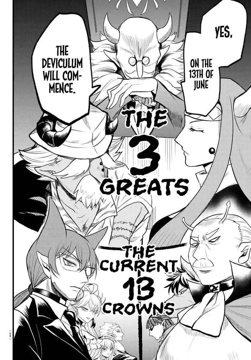 Read Mairimashita Iruma kun Manga Online