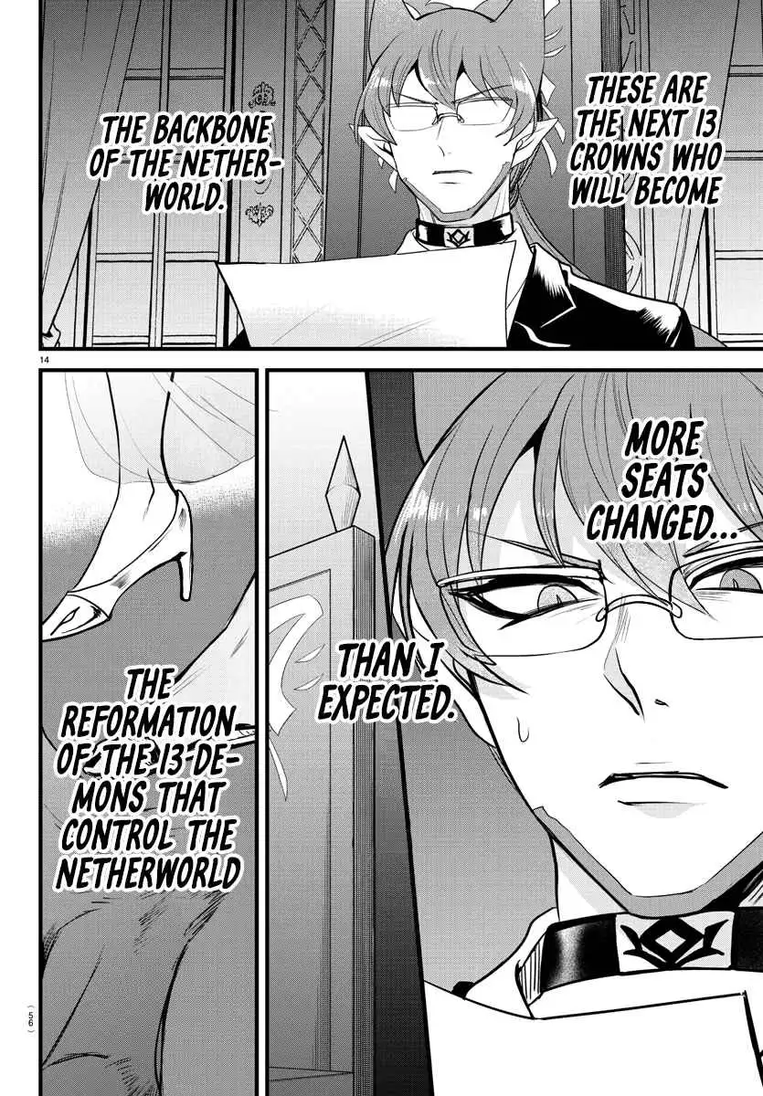 Read Mairimashita Iruma kun Manga Online