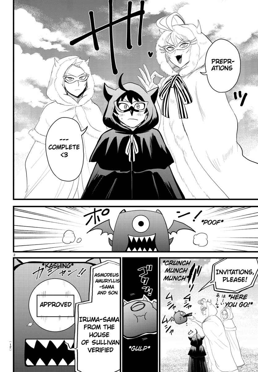 Read Mairimashita Iruma kun Manga Online