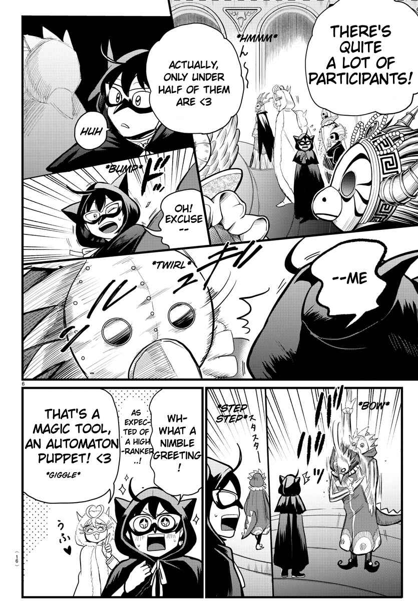 Read Mairimashita Iruma kun Manga Online