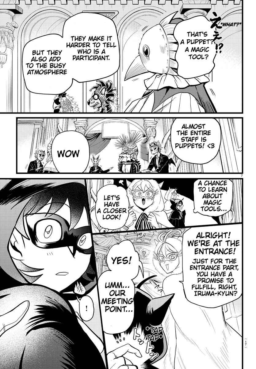 Read Mairimashita Iruma kun Manga Online