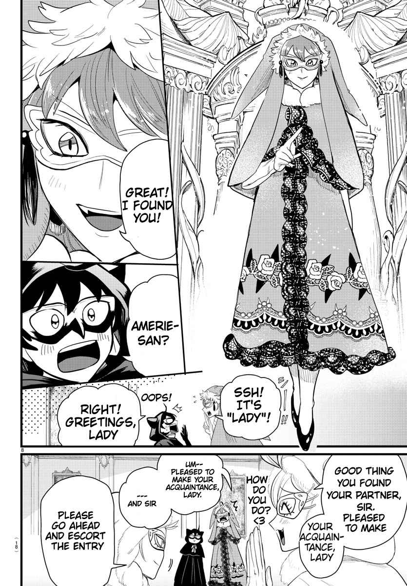 Read Mairimashita Iruma kun Manga Online