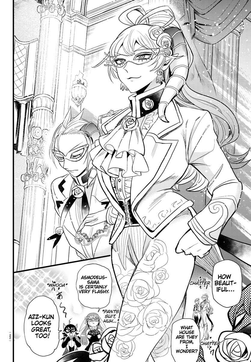 Read Mairimashita Iruma kun Manga Online