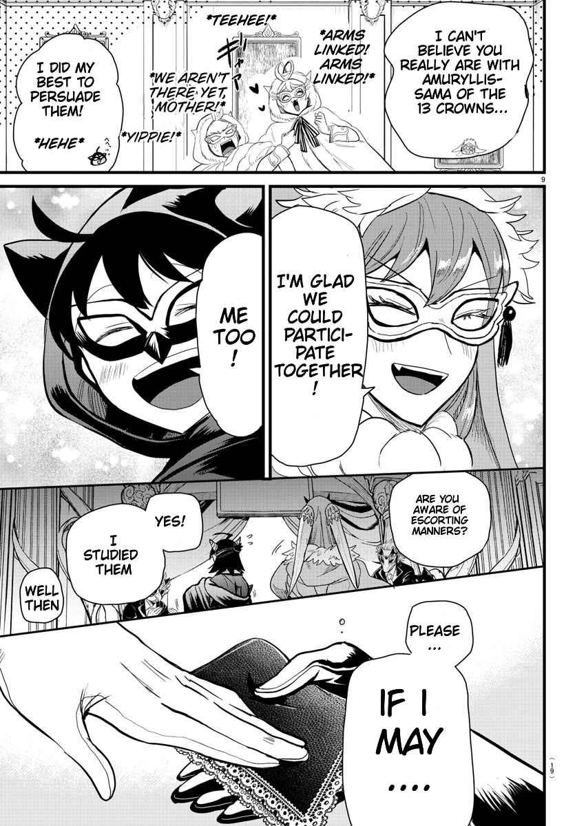 Read Mairimashita Iruma kun Manga Online