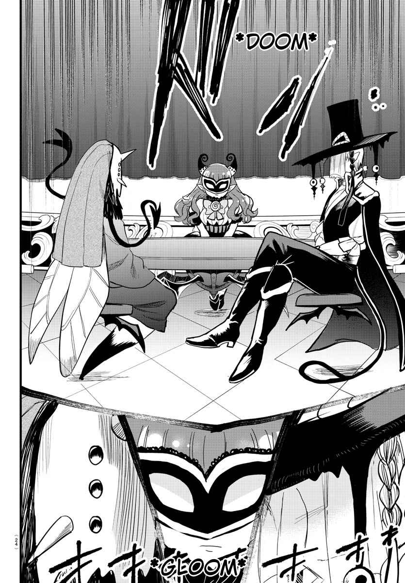 Read Mairimashita Iruma kun Manga Online