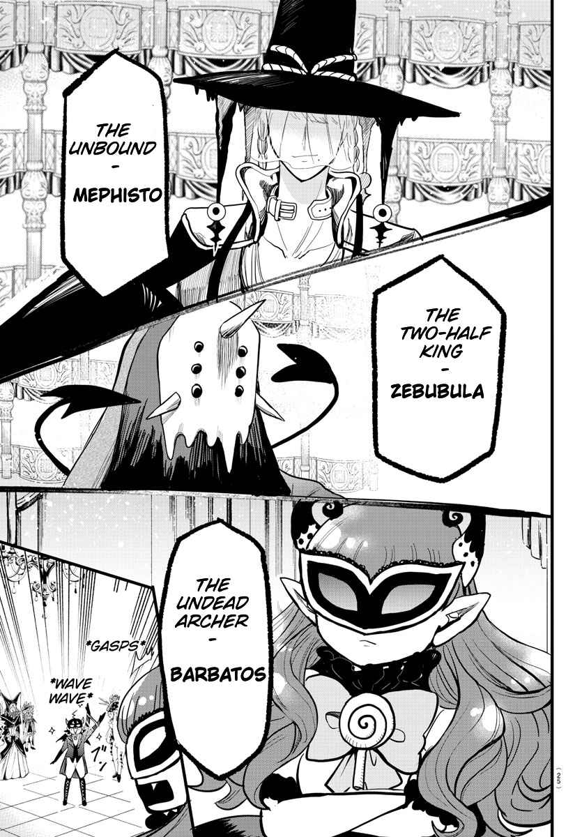 Read Mairimashita Iruma kun Manga Online