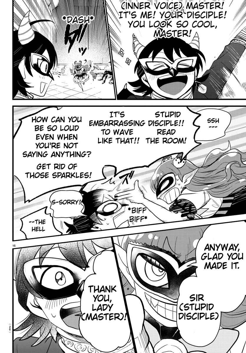 Read Mairimashita Iruma kun Manga Online