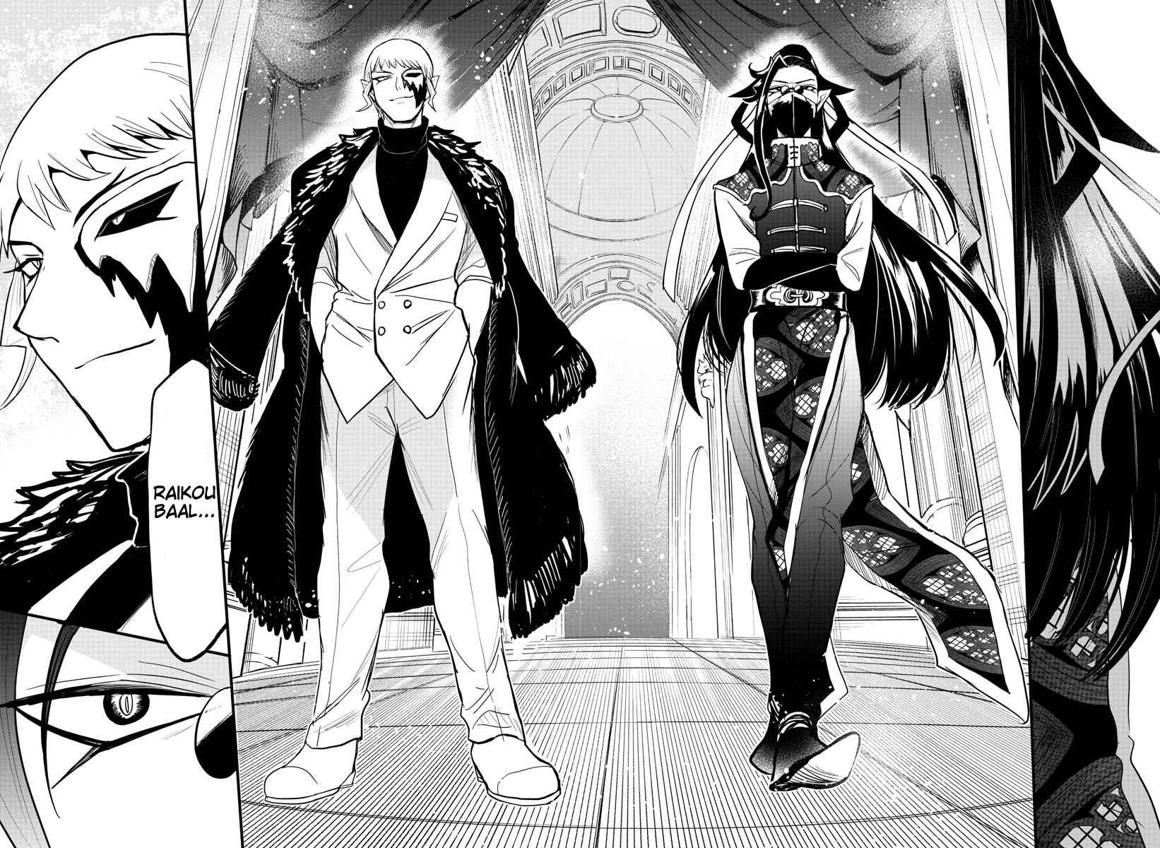 Read Mairimashita Iruma kun Manga Online