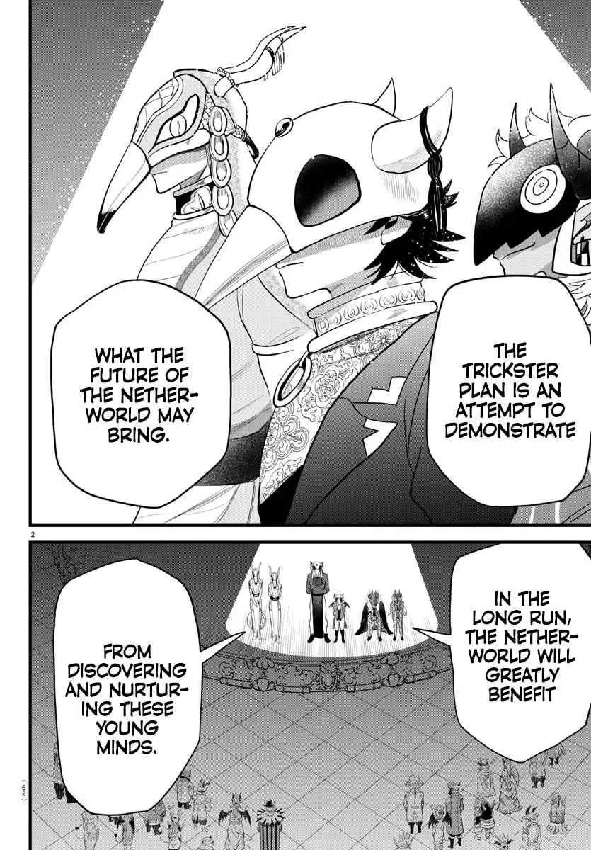 Read Mairimashita Iruma kun Manga Online