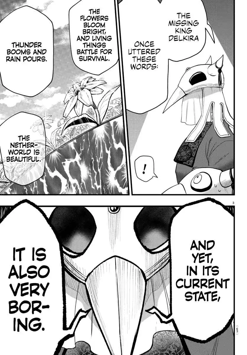 Read Mairimashita Iruma kun Manga Online