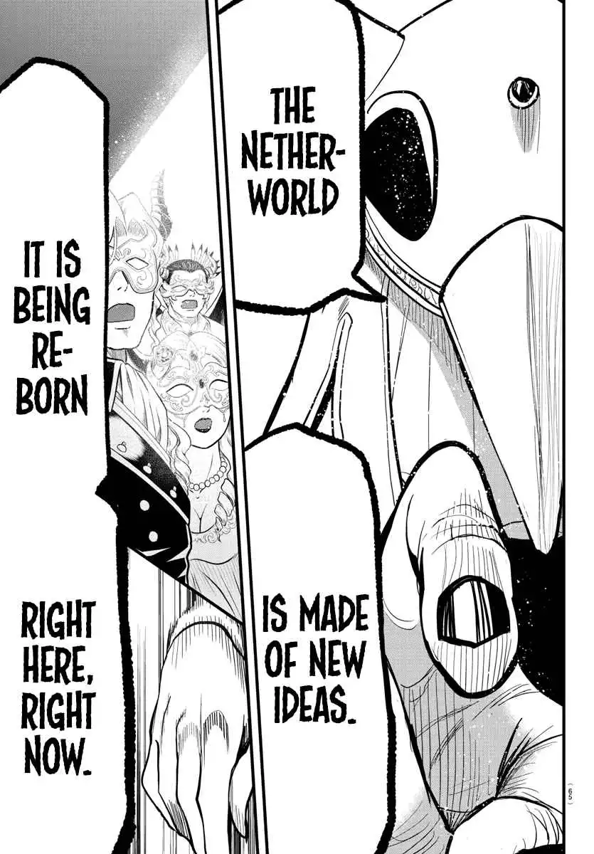 Read Mairimashita Iruma kun Manga Online