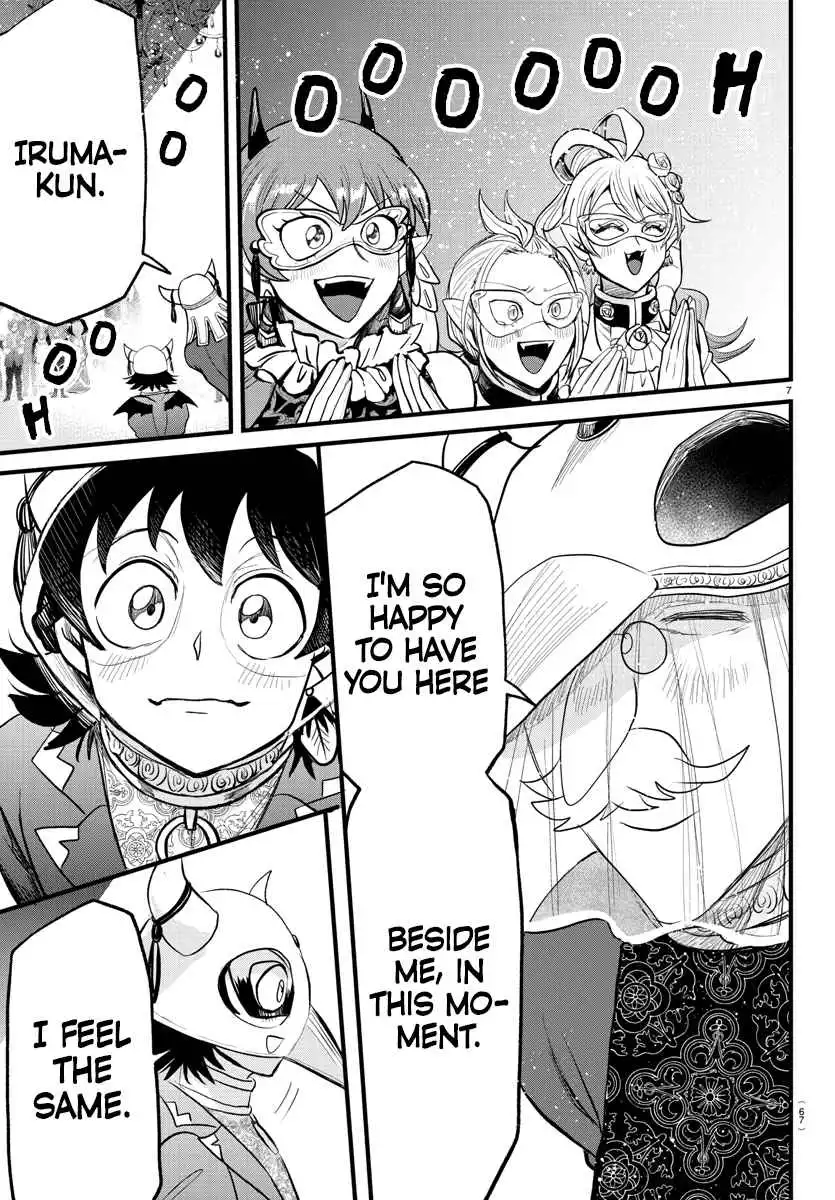 Read Mairimashita Iruma kun Manga Online